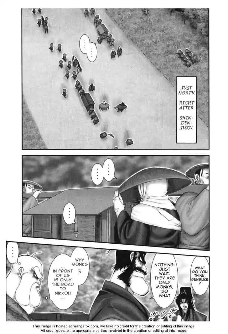 Yuuyami Tokkoutai Chapter 44 1